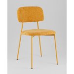 Стул Chao желтый желтые ножки