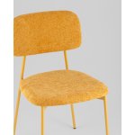 Стул Chao желтый желтые ножки 2 шт.