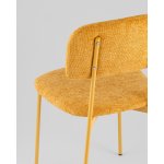 Стул Chao желтый желтые ножки 2 шт.