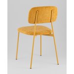 Стул Chao желтый желтые ножки 2 шт.