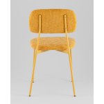 Стул Chao желтый желтые ножки