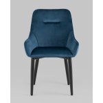 Стул Диана велюр сине-зеленый 4 шт