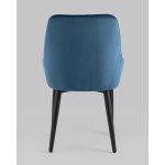 Стул Диана велюр сине-зеленый 4 шт