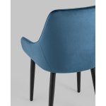 Стул Диана велюр сине-зеленый 4 шт