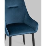 Стул Диана велюр сине-зеленый 4 шт