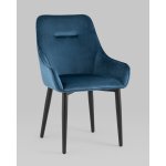 Стул Диана велюр сине-зеленый 4 шт