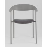 Стул Eila с подушкой пластик серый