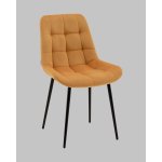 Стул Флекс N оранжевый