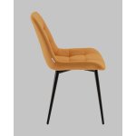 Стул Флекс N оранжевый