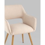 Стул Кромвель II бежевый 2 шт