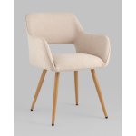 Стул Кромвель II бежевый 2 шт