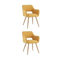 Стул Кромвель II желтый 2 шт