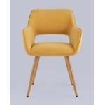 Стул Кромвель II желтый 2 шт