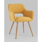 Стул Кромвель II желтый 2 шт