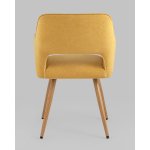 Стул Кромвель II желтый 2 шт