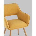 Стул Кромвель II желтый 2 шт