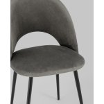 Стул Меган SN велюр тёмно-серый