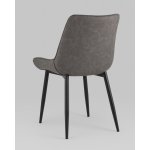 Стул Невада NEW экокожа серый