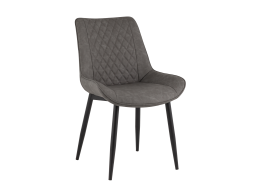 Стул Невада NEW экокожа серый