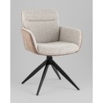 Стул обеденный Waldo светло-серый c бежевой экокожей