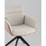 Стул обеденный Waldo светло-серый c бежевой экокожей