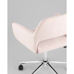 Стул офисный ROSS рогожка светло-розовый