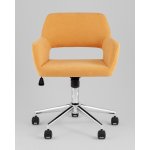 Стул офисный ROSS рогожка желтый