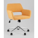 Стул офисный ROSS рогожка желтый