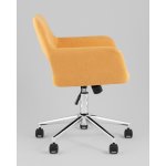 Стул офисный ROSS рогожка желтый
