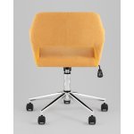 Стул офисный ROSS рогожка желтый