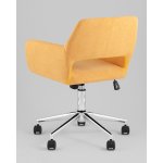 Стул офисный ROSS рогожка желтый