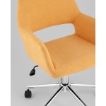 Стул офисный ROSS рогожка желтый