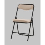 Стул складной Джонни велюр велютто бежевый каркас черный матовый