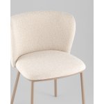 Стул Stag бежевый бежевые ножки