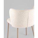 Стул Stag бежевый бежевые ножки