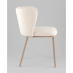 Стул Stag бежевый бежевые ножки