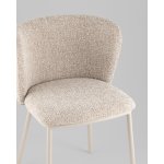 Стул Stag светло-серый серые ножки