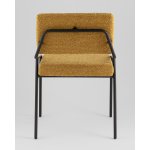 Стул Теллинг шенилл карри