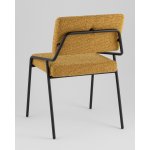 Стул Теллинг шенилл карри