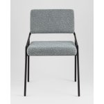 Стул Теллинг шенилл серо-синий