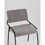 Стул Теллинг шенилл серый