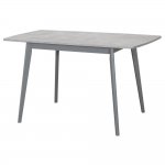 Стол Oslo раскладной 100-130x80x76см, Бетон Лайт, серый Стол Oslo раскладной 100-130x80x76см, Бетон Лайт, серый