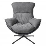 Кресло HUG тёмно-серый, экокожа, шенилл