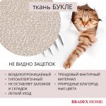 Стул Ant букле латте Стул Ant букле латте