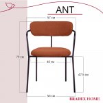 Стул Ant букле терракотовый FR 0999 Стул Ant букле терракотовый FR 0999
