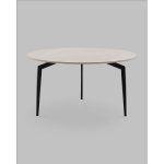 Журнальный столик Aliara серая керамика