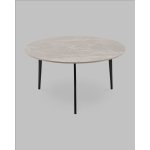 Журнальный столик Aliara серая керамика