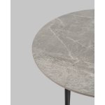 Журнальный столик Aliara серая керамика