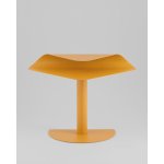 Журнальный столик Cornea металл желтый