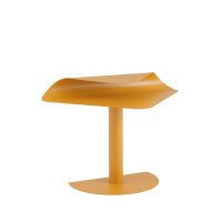 Журнальный столик Cornea металл желтый